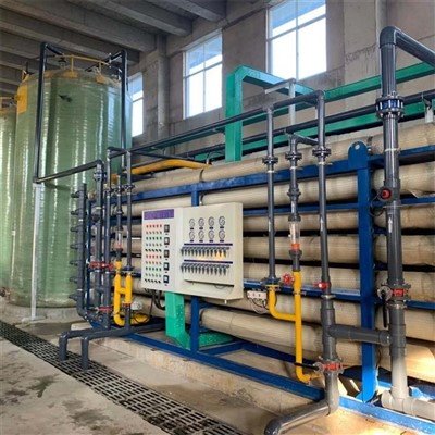 Commercial Water Purification RO System