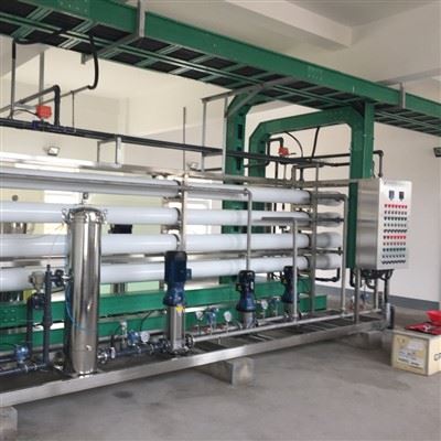 Industrial Purified Water RO System